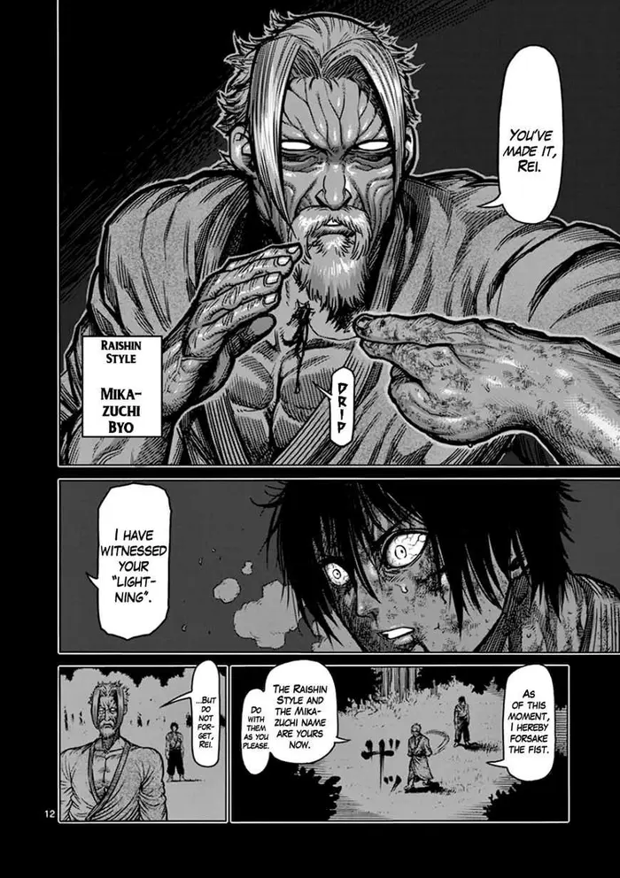 Kengan Ashura Chapter 89 image 12_optimized